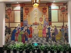 -儒之堂足道·SPA·推拿(莫干山路店)