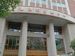 -安福路