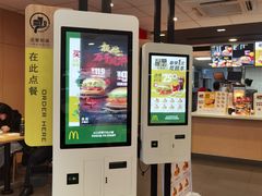 -麦当劳(金狮广场店)