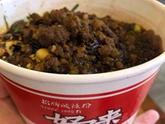 -八一路好吃街(雨田商务大厦店)