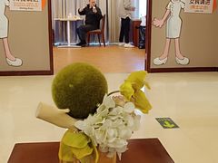 -爱康国宾体检中心(五角场万达广场分院)