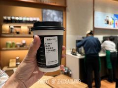 -星巴克臻选(莘庄仲盛店)
