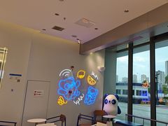 -茶百道(江津吾悦广场店)