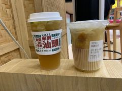 -一杯潮茶·专注潮汕茶饮(十二中创始店)