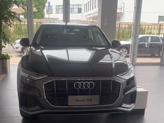-上海冠松华奥奥迪4S店(张江店)