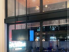 -火山屋台(新街口创始店)