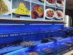 -悦海·家宴·冰花皮皮虾大锅贴(宝龙店)
