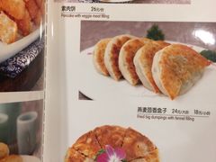 菜单-静莲斋素食(慈云寺店)