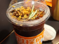 -探鱼·鲜青椒爽麻烤鱼(北京路天河城店)