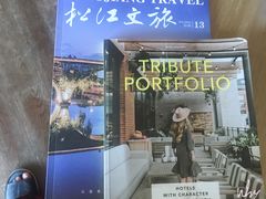-上海佘山世茂艾美酒店