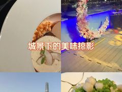 -三利音·东方司宴(外滩店)