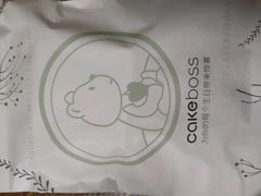 餐具摆设-CAKE BOSS蛋糕老板(公主坟凯德晶品店)