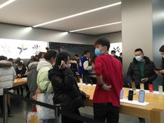 -Apple零售店(中街大悦城店)
