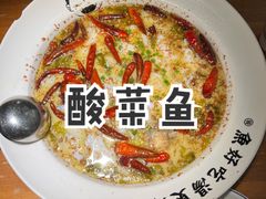 -江渔兒酸菜魚專門店(顺盈时代广场店)