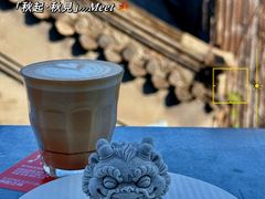 -S.O.E COFFEE(五道营店)