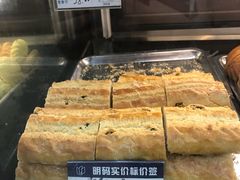 -洪长兴(云南南路店)