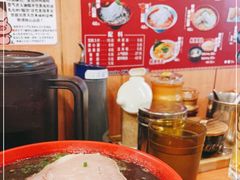 -博多一幸舍(侨福芳草地购物中心店)