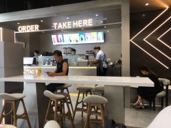 -桃桃屿·潮牌酷银(世纪荟店)