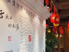 -头上红煨盐鸡·非遗院子餐厅