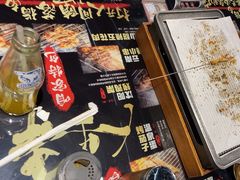 -纪录片《人生一串》体验店(静安店)