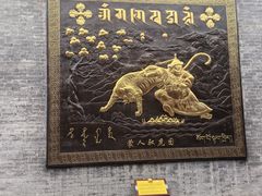 -西安市广仁寺