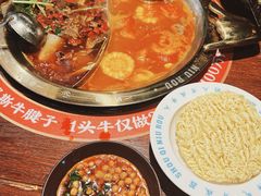-受气牛肉·重庆耙牛肉(南坪总店)