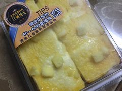 -85度C(苏州石路店)