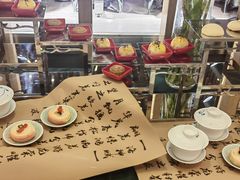 -印象餐厅(杭州国际博览中心北辰大酒店)