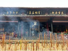 -峨眉山报国寺