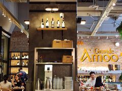 -Grande A'moo(上海万象城店)