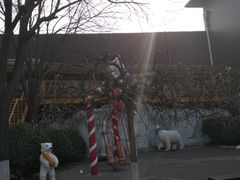 -百年义利(北兴路店)