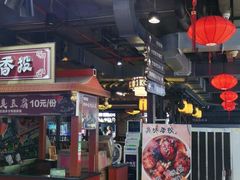 大堂-八一好吃街·高品美食广场