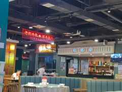 -老街鱼嘴巴(坡子街老店)