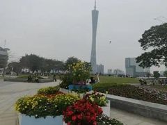 -二沙岛艺术公园