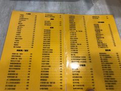 -喜莲咖啡