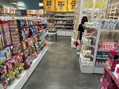 -KKV(深圳kk one 店)