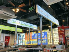 -哈哈碳都·牛肋条无限自助烤肉(台江万达店)