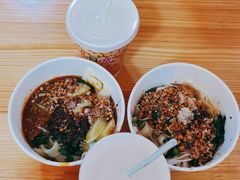 -啊马英豌豆粉