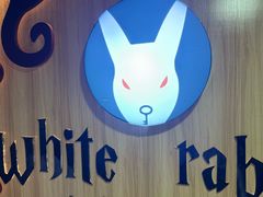 -白兔子密室(长寿路店)