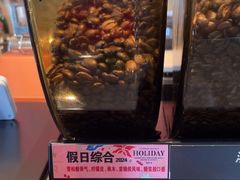 -星巴克臻选(湛江鼎盛广场店)