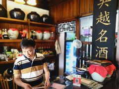 -公和酒店