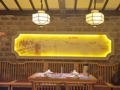 大堂-江南韵·无锡太湖文化体验餐厅(凤凰天街店)