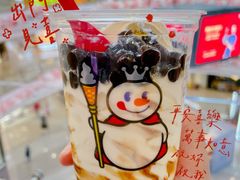 黑糖珍珠大圣代-蜜雪冰城(万达广场外B号门门口外集装箱店)