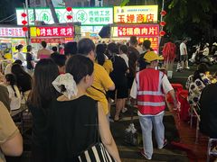 -海大南门夜市(海富街店)