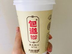 -包道广式点心专门店(东山口店)