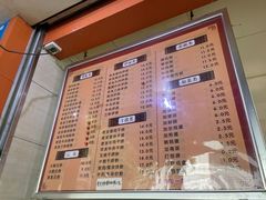 -舒记粉店(七星路店)