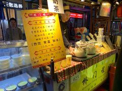 -桥门程记(兰州南关夜市店)