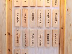 -厝内小眷村(天河南一路店)