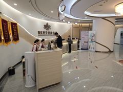 -慈铭奥亚健康体检(南山店-保利分院)