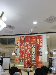 -鲸彩·美甲美睫科技护肤
